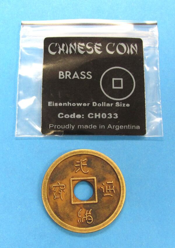 dollar size chinese coin (tango)