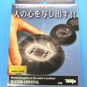 water crystal t 270 (tenyo)